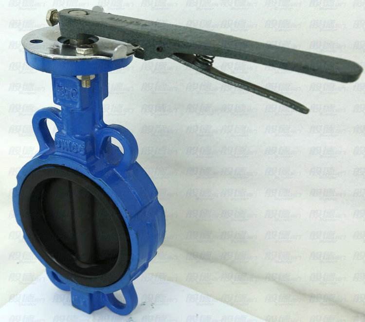 <b>Valve</b>