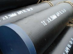 Line pipe