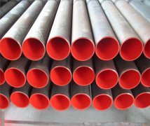 Line pipe